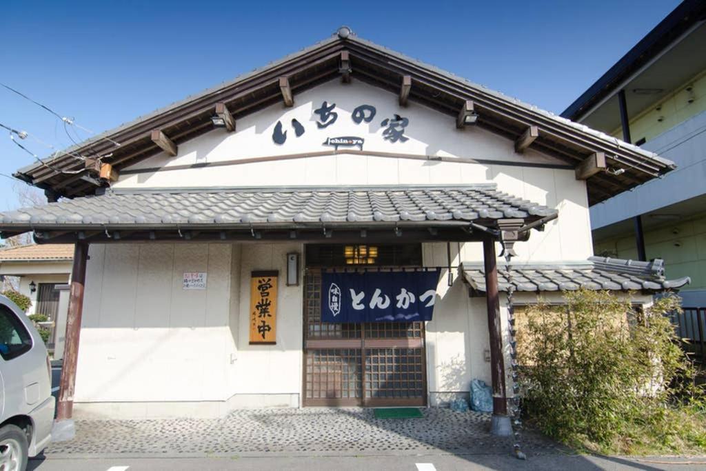 Tood一宮-A棟 Apartment Ichinomiya  Ngoại thất bức ảnh